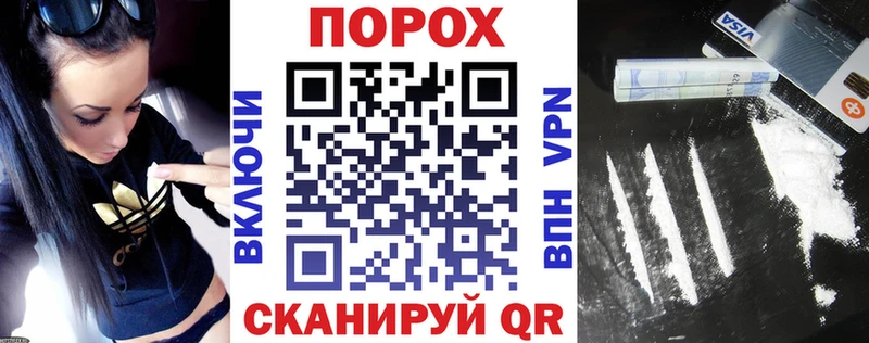 АМФЕТАМИН VHQ  Купить где  Краснослободск 