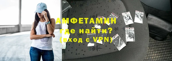 мяу мяу мука Гусев