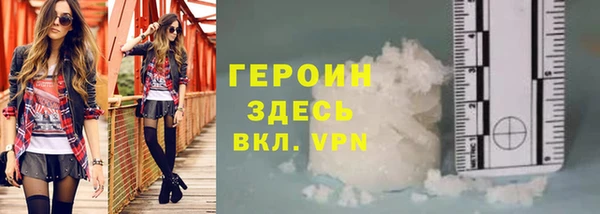 бошки Гусь-Хрустальный