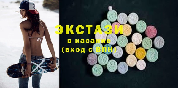 мяу мяу мука Гусев
