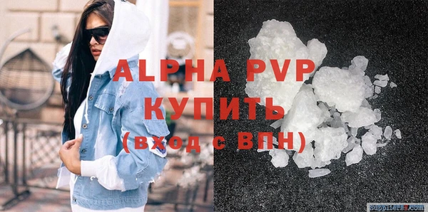 прущая мука Гусиноозёрск