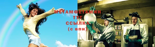 бошки Гусь-Хрустальный