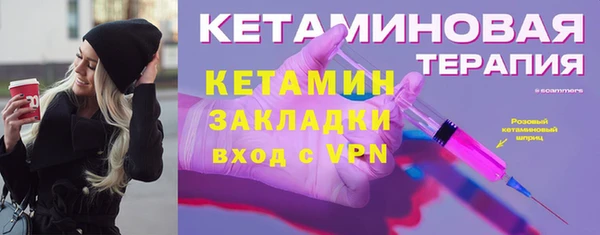 бошки Гусь-Хрустальный