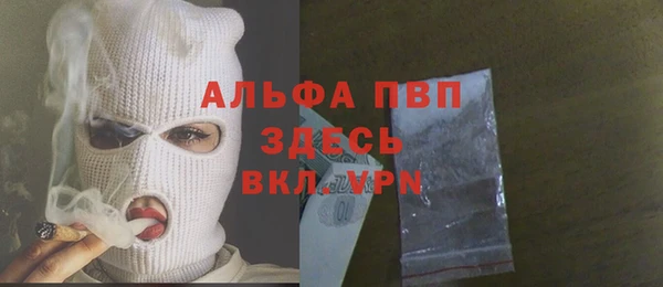 мяу мяу мука Гусев