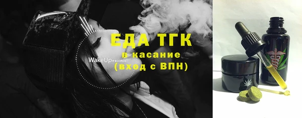бошки Гусь-Хрустальный
