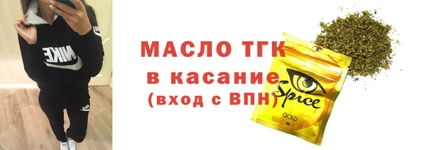 бошки Гусь-Хрустальный