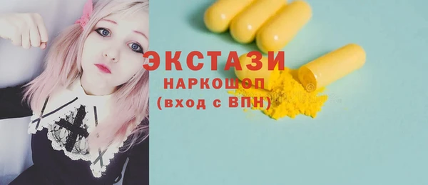 мяу мяу мука Гусев