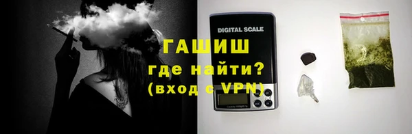 бошки Гусь-Хрустальный
