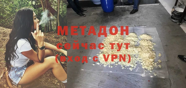 мяу мяу мука Гусев
