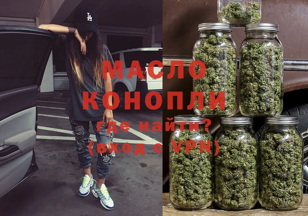мяу мяу мука Гусев
