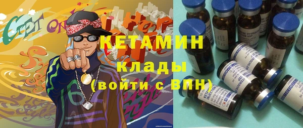 мяу мяу мука Гусев
