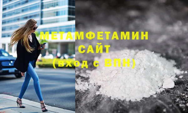 мяу мяу мука Гусев