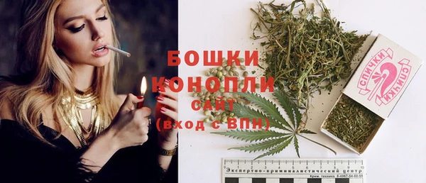 мяу мяу мука Гусев