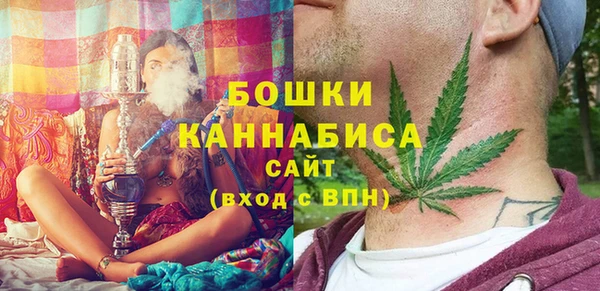 мяу мяу мука Гусев
