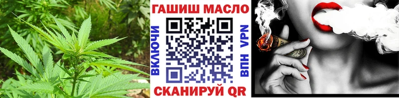 Купить где  Краснослободск  Дистиллят ТГК Wax 